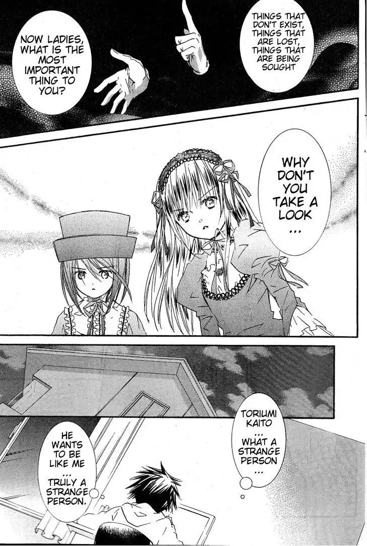 Rozen Maiden Chapter 79 25